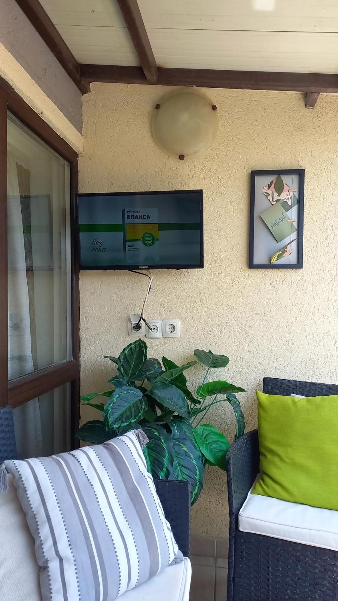 Veneta Apartament